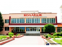 УО "Слуцкий государственный колледж"