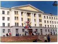 УО "Белорусский государственный аграрный технический университет"